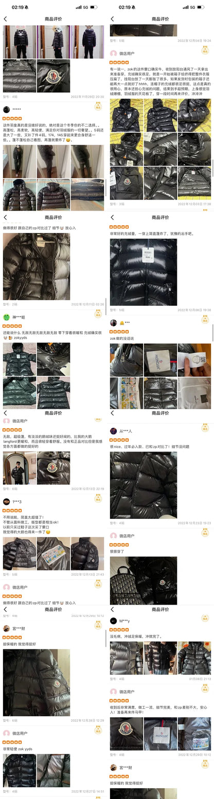 ZOK / 몽*레어 마야 패딩