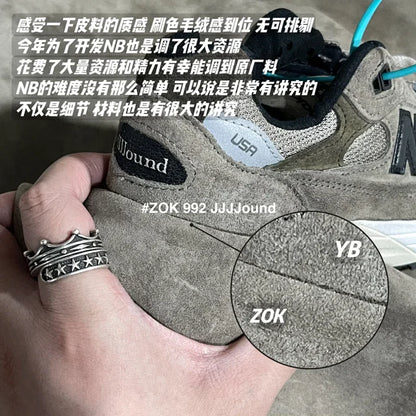 ZOK / 뉴발란스 992