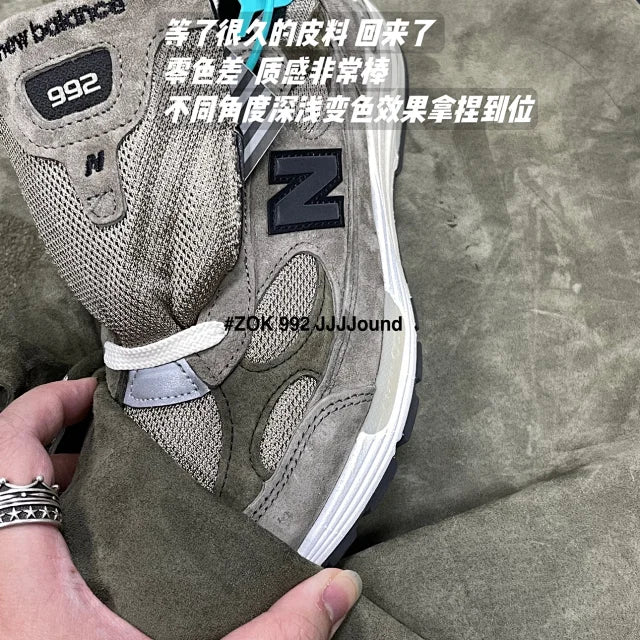 ZOK / 뉴발란스 992