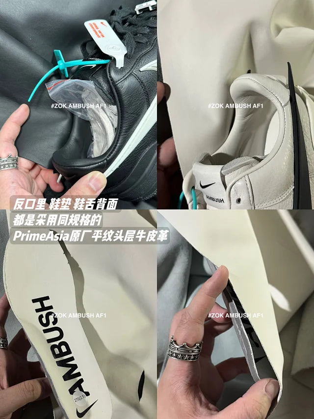 ZOK / 나이키 앰부쉬 포스1 , AMBUSH AF1