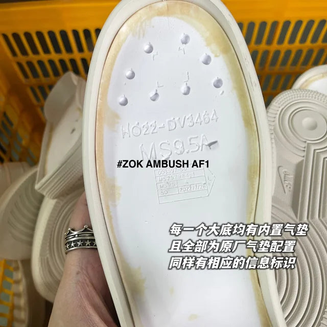 ZOK / 나이키 앰부쉬 포스1 , AMBUSH AF1