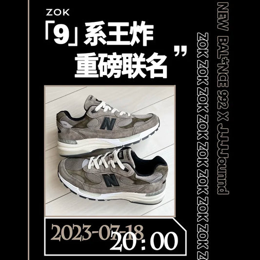 ZOK / 뉴발란스 992