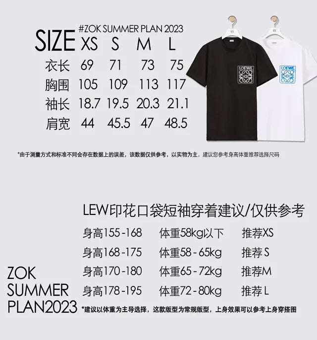 zok/셀린느 남성 반팔 티셔츠