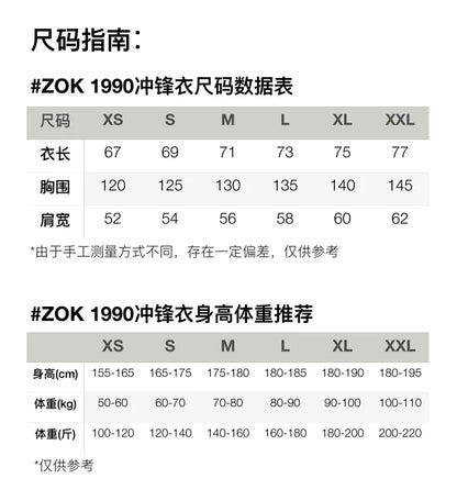 zok/ 노스페이스 남성 여성 겨울 자켓