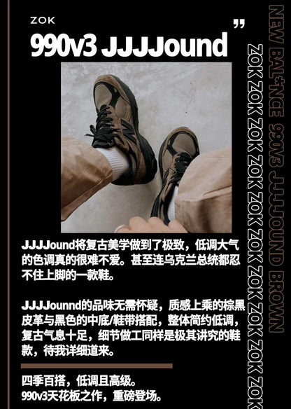 ZOK / 뉴발란스 990 v3 JJJound