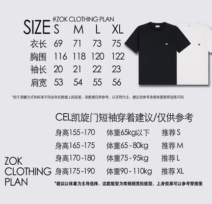 ZOK / 셀린느 반팔티 ,  CEL 개선문 클래식 자수 로고 티셔츠
