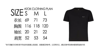 ZOK / 펜디 반팔티 , 작은 몬스터 자수 로고 반팔