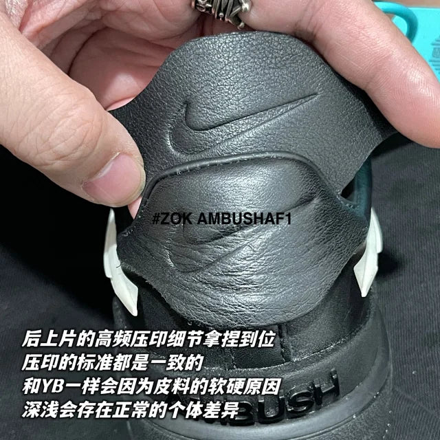 ZOK / 나이키 앰부쉬 포스1 , AMBUSH AF1