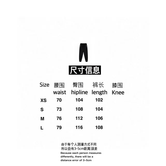 gw /루이비통 남성 자수 비즈 롱 팬츠