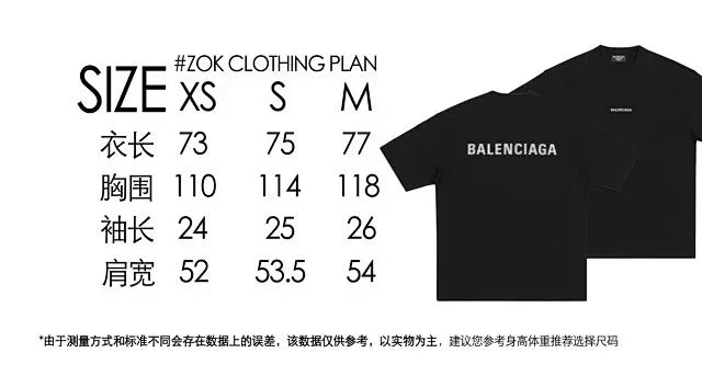 ZOK / 발렌시아가 반팔티 ,  BAL전후 로고3M 반사프린트