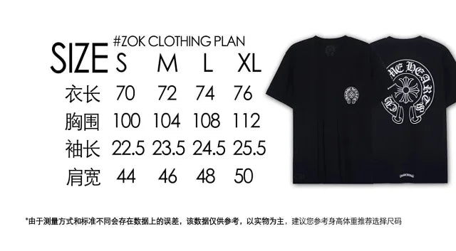 ZOK / 크롬하츠 반팔티 ,  등판 말발굽 프린트 로고