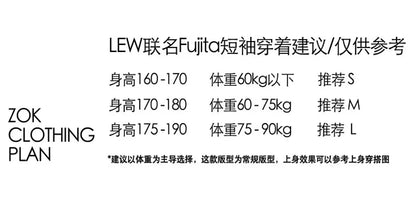 ZOK / 로에베 반팔티 , 제휴 후지타 자수 로고