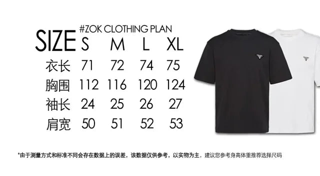 zok/ 프라다 남성 반팔 티셔츠