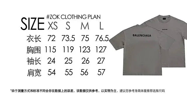 zok/발렌시아가 남성 반팔 티셔츠