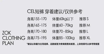 ZOK / 셀린느 반바지 ,  CELSS22 반바지