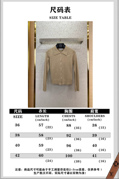 체인2호 /MIUMIU 터틀넥 니트 카디건