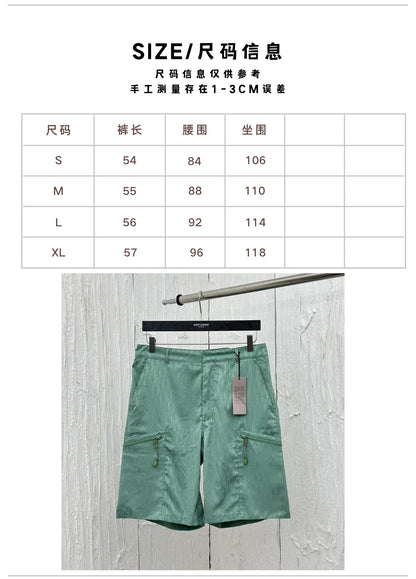 체인2호 / 디올 24ss 봄·여름 신상 연록 비치 팬츠