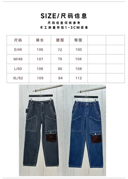 체인2호 / Dio*/디올 24FW 디올 연명 돌섬 포대 캔버스 청바지 긴바지
