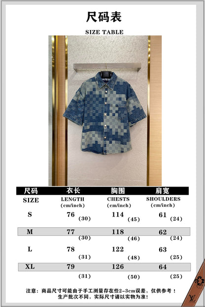체인2호 / LV 모자이크 데님 터틀넥 코트