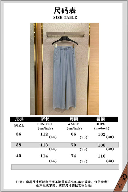 체인2호 /미우미우 로고 데님 롱 팬츠