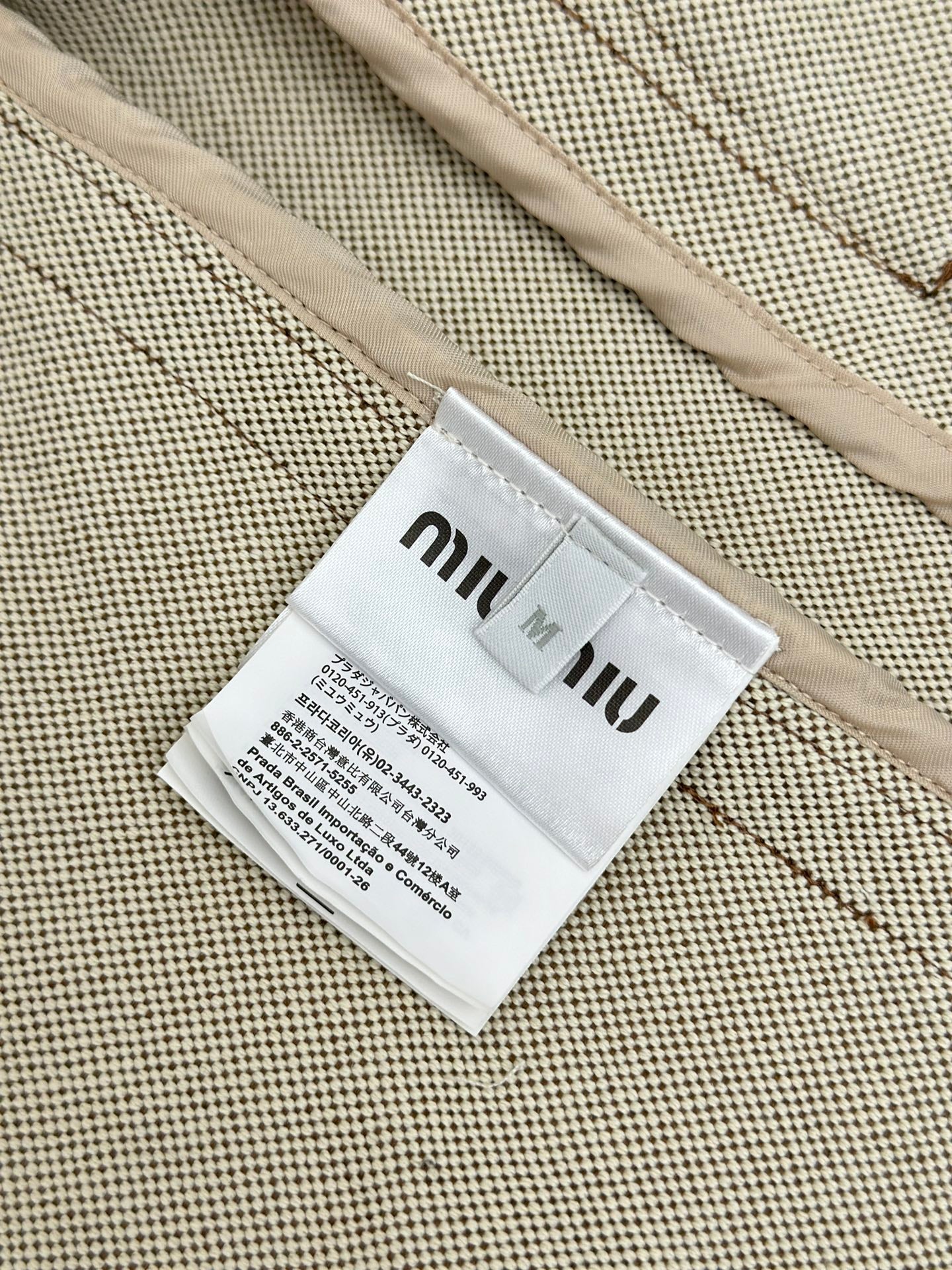 체인2호 /MIUMIU 24 신규 캔버스 퍼즐 더블 지퍼 재킷