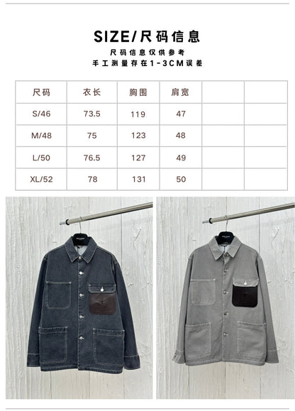 체인2호 / Dio* X Stone/24FW 디올 연명 돌섬 포주머니 캔버스 데님 재킷 셔츠 코트