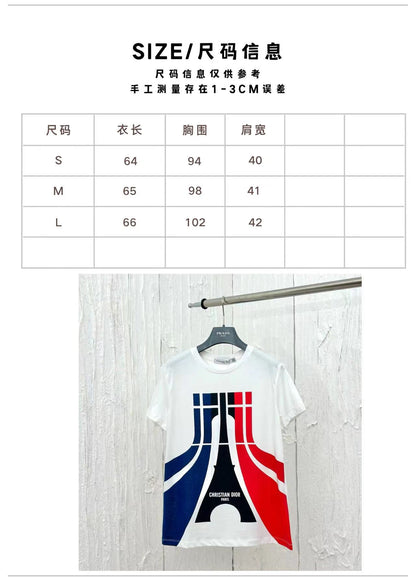 체인2호 /디올24 신상 철탑 프린트 반팔 티셔츠