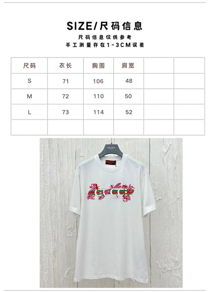 체인2호 / Gucc*/구찌24 신상품 잠자리 GG 알파벳 프린트 반팔 티셔츠