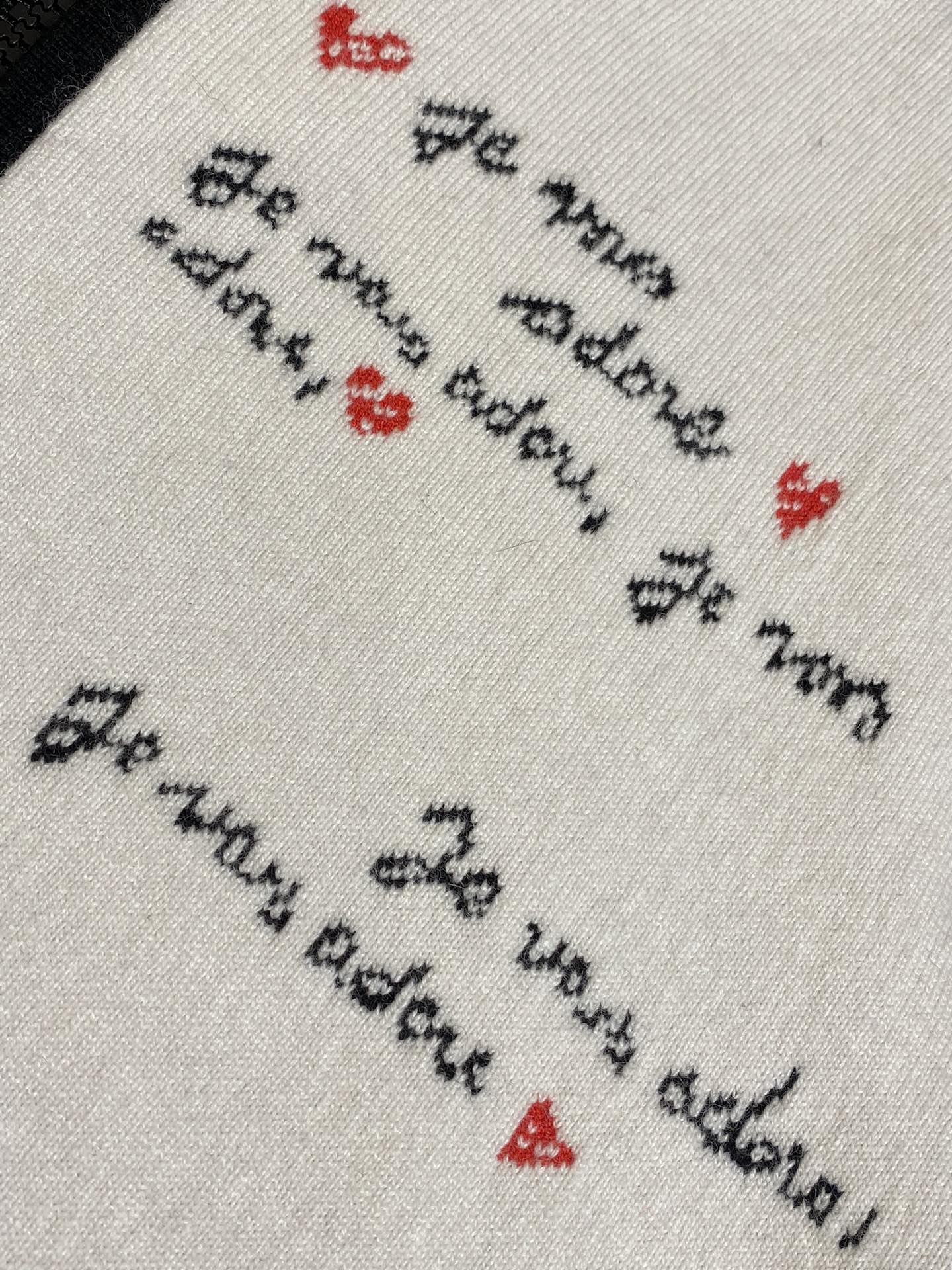 체인2호 / 디올 칠석 한정 플라워 아우터