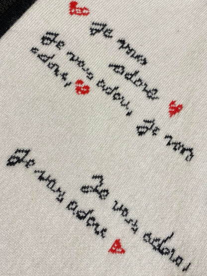 체인2호 / 디올 칠석 한정 플라워 아우터