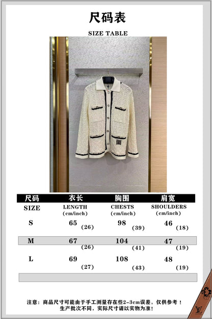 체인2호 /CHANEL 샤넬 소향풍 코트