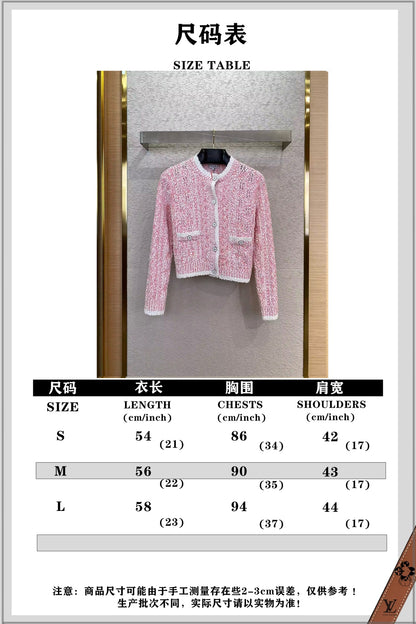 체인2호 /CHANEL 샤넬 자카드 카디건 코트