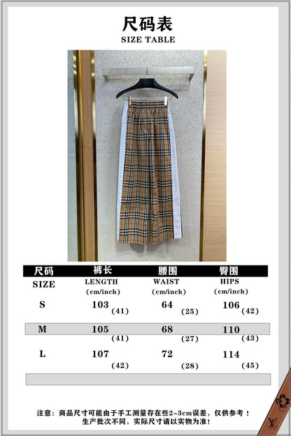 체인2호 /버버리그 화이트 롱 팬츠