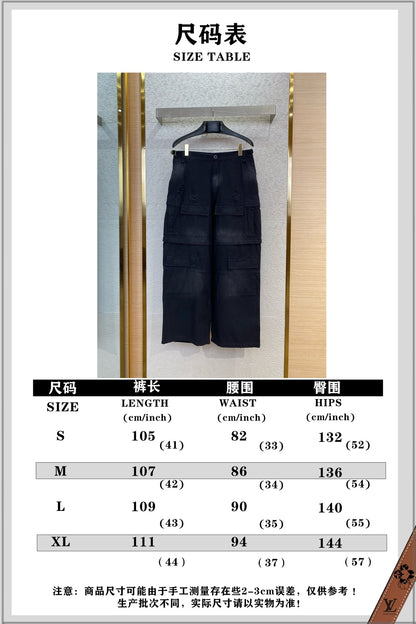 체인2호 / 발렌시아가 조립 작업복 긴 바지