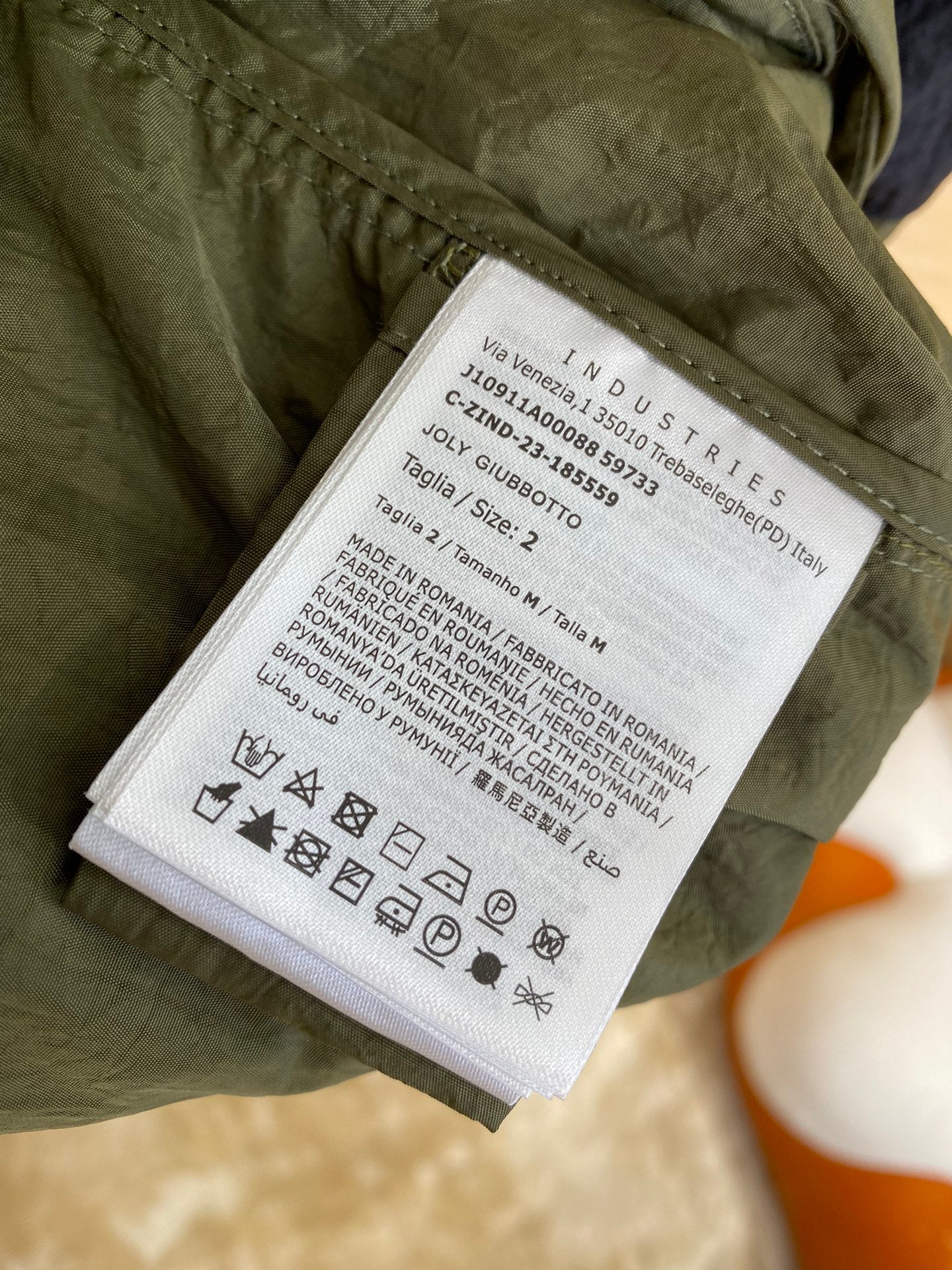 체인2호 / MONCLER 입마개 로고 후드 코트
