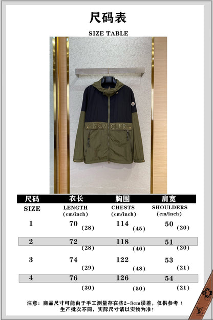 체인2호 / MONCLER 입마개 로고 후드 코트