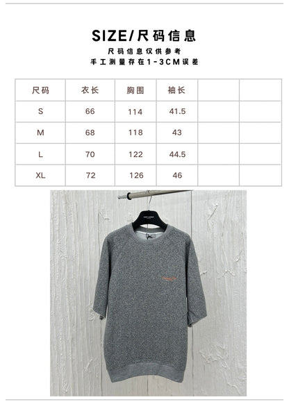 체인2호 / Dio*/디올24 신상 그레이 기모 반팔 맨투맨 반팔