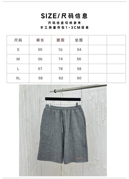 체인2호 / Dio*/디올 24 신상 그레이 기모 반바지