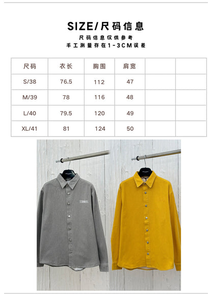 체인2호 /디올 연명 돌섬24 신형 타닌 데님 셔츠 코트