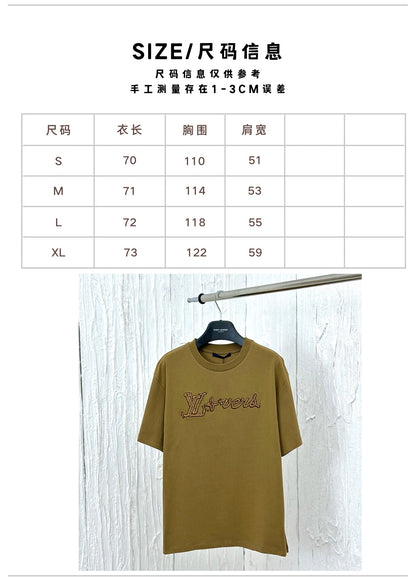 체인2호 / 루이 24ss 봄여름 신상 면 반팔 티셔츠
