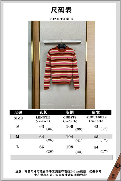 체인2호 /ACNE 컬러 스트라이프 니트