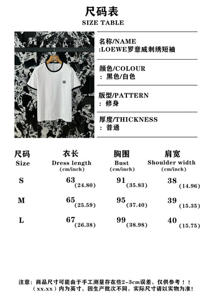 체인2호 /LOEWE 로이웨이 로고 반팔 티셔츠