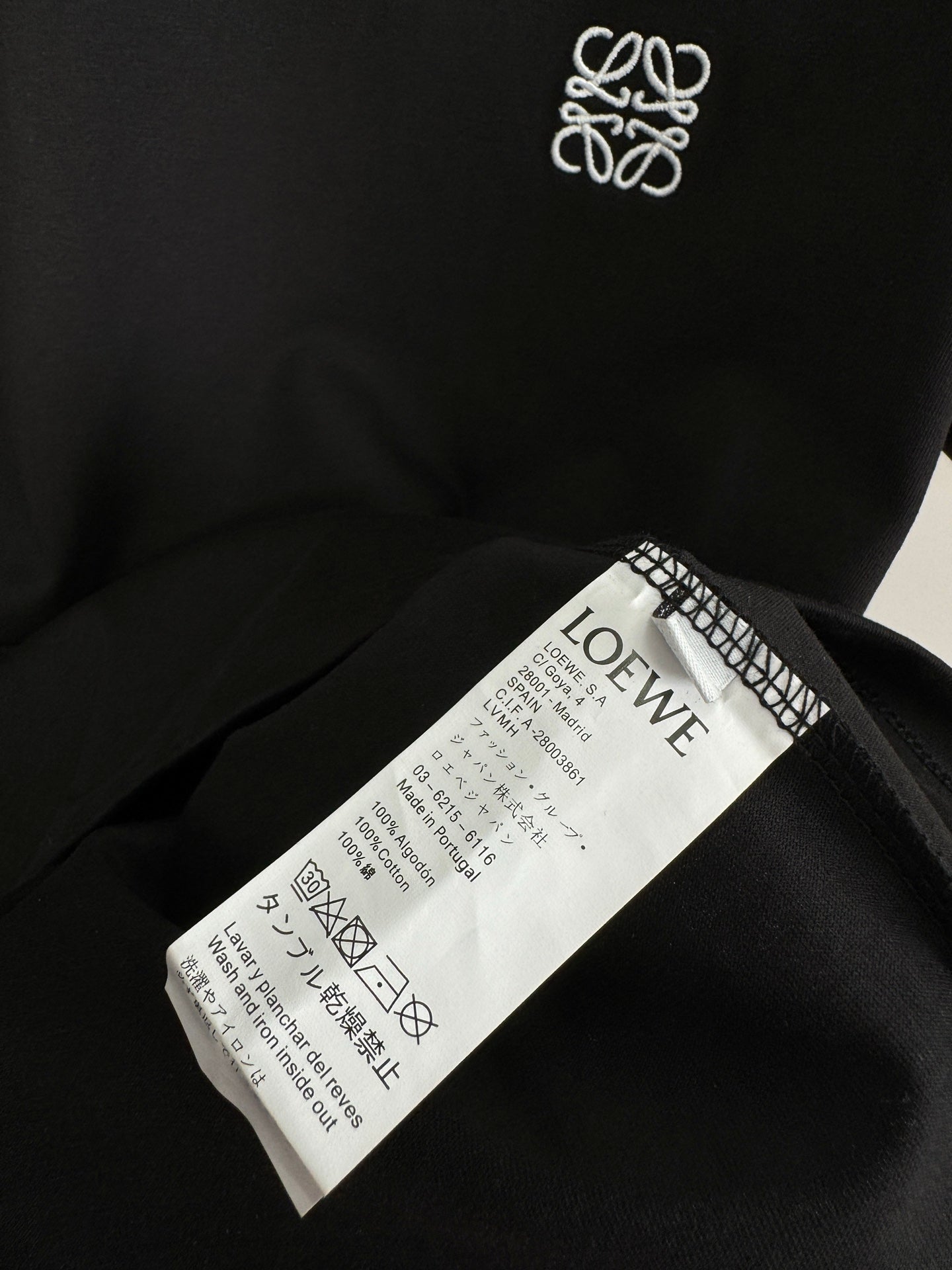 체인2호 / LOEWE 로이웨이 로고 반팔 티셔츠