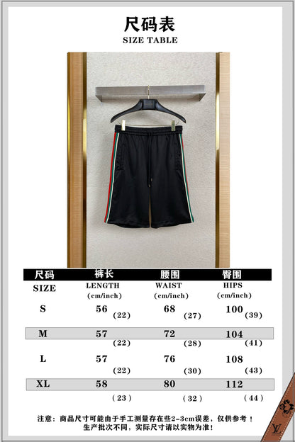 체인2호 / 구찌 사이드 스트라이프 스트랩 팬츠