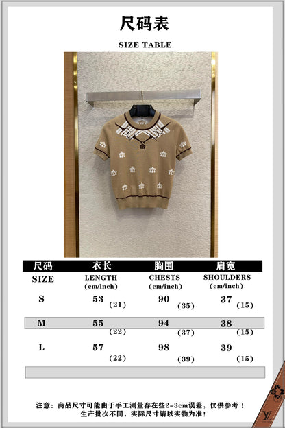 체인2호 / HERMES 니트 반팔