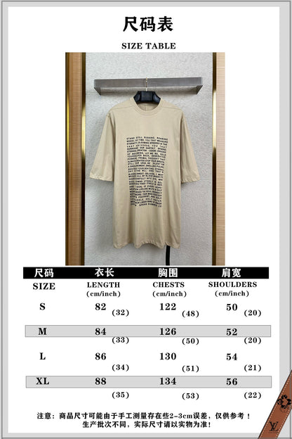 체인2호 / Rick Owens 다크룩 프린트 반팔 티셔츠