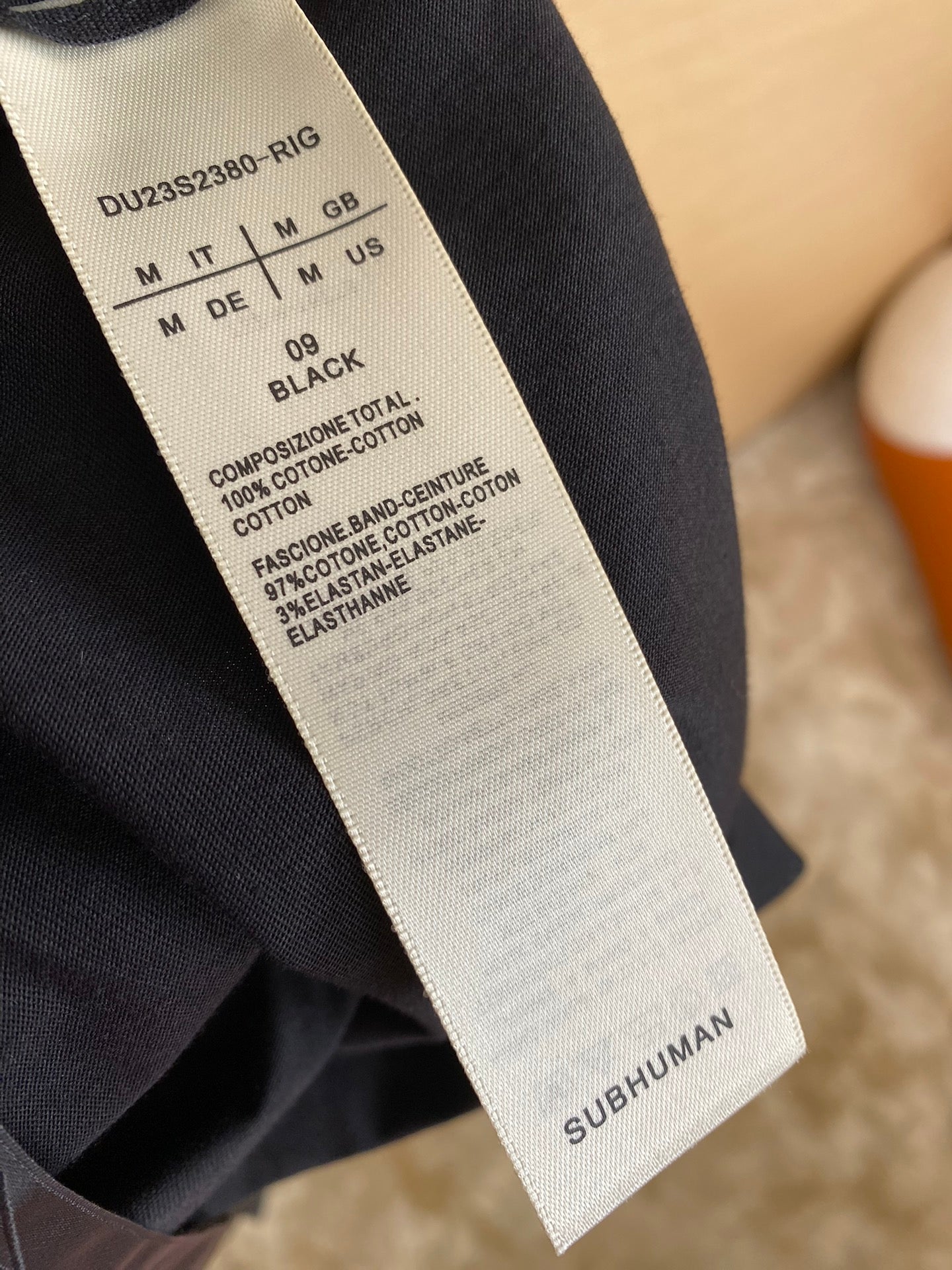 체인2호 /  Rick Owens 프린트 리본 조끼