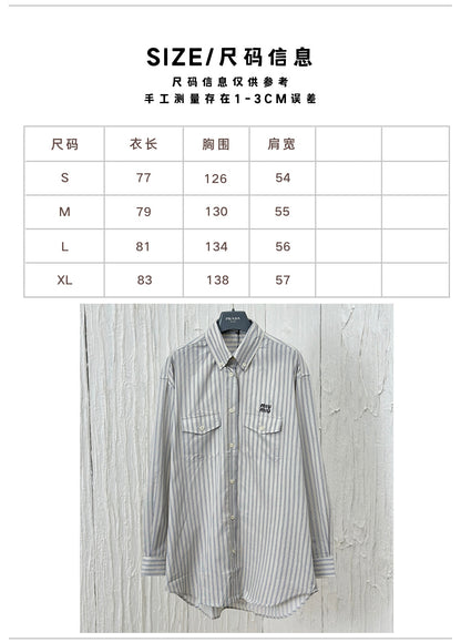 체인2호 / MIUMIU 24ss 자수 스트라이프 긴팔 셔츠