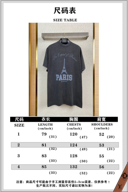 체인2호 / 발렌시아가 철탑 프린트 반팔 티셔츠