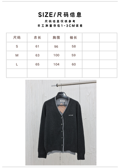 체인2호 / MIUMIU 브이넥 트위드 가디건